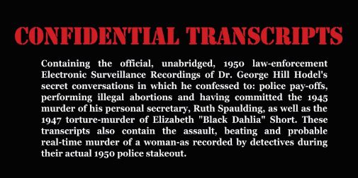 confidential transcripts